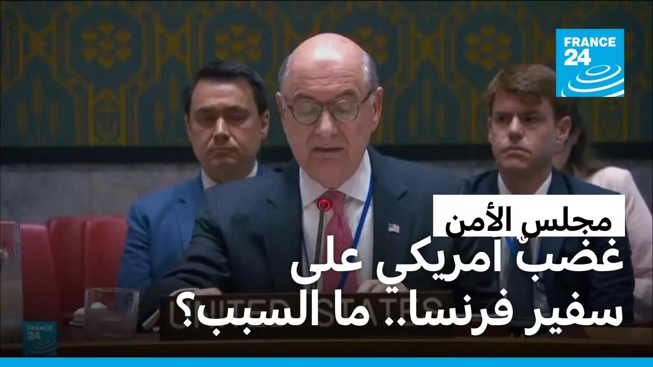 ���� ������ ��� ���� ����� �� ���� ����� ������ �������� ����.. �� ����ȿ
 - نشر قبل 6 دقيقة