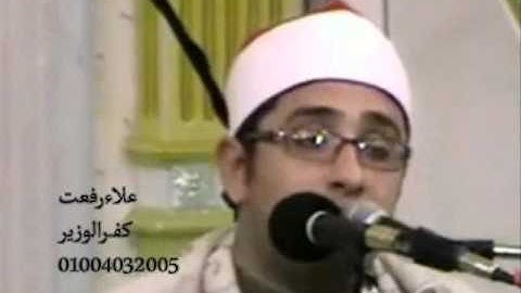 سورة الأعلي  من جنوب أفريقيا = الشيخ محمود الشحات انور == علاءرفعت