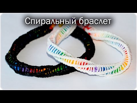 Толстые браслеты из резинок: варианты на рогатке и на станке