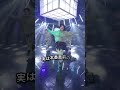 紅白歌合戦で永久出場禁止になったアイドル20選#音楽 #shorts #バンド