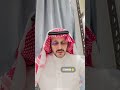 خطفها الجني وبنا لها قصر قصص عيد فهد 