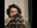 قوة اينجي مسلسل فضيلة وبناتها