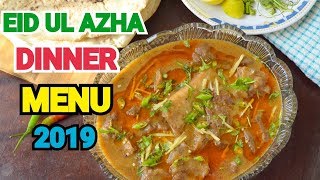EID UL AZHA DINNER MENU || 9 Recipes for Dawat by (YES I CAN COOK) #BakraEid #BariEid #EidUlAzha screenshot 4