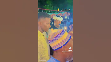 جديد 2026الفنان ابوالقاسم ود دوبا داير اشوفه 