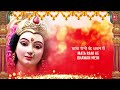 नवरात्रि Special Mann Leke Aaya Mata Rani Bhawan Mein l ANURADHA PAUDWAL I Hindi English Lyrics Mp3 Song