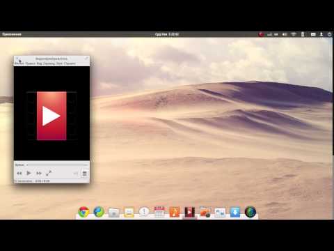 Elementary OS Luna - полноценный обзор!