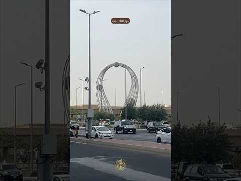 دوار الفلك جدة ٢٦ ٧ ٢٠٢٤