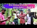 Honey harvesting | Jenu krushi part 2 | ಜೇನು ಕೃಷಿ | Bee keeping | Harvesting honey | Bhat‘n'Bhat