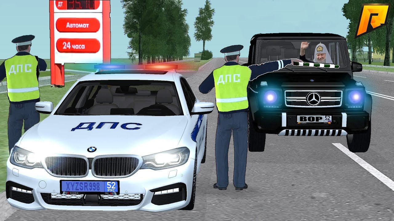 Авто дпс крмп