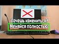 🔥ПОЧЕМУ Я НЕ ИГРАЮ В ИГРЫ?! 🔥| ХВАТИТ УБИВАТЬ СВОЕ ВРЕМЯ!