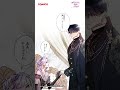 【comico】悪役大公妃の危険な二重生活