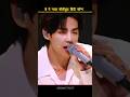 💜BTS V (Kimtaehyung) ने गाया एक BOLLYWOOD HINDI SONG 😱 ~ सुनो 💤 ~ #shorts #facts #btsarmy