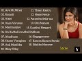 Shashaa Tirupati Tamil Hits | All Time Favourite | Shashaa Tirupati Tamil Songs Collection | Jukebox