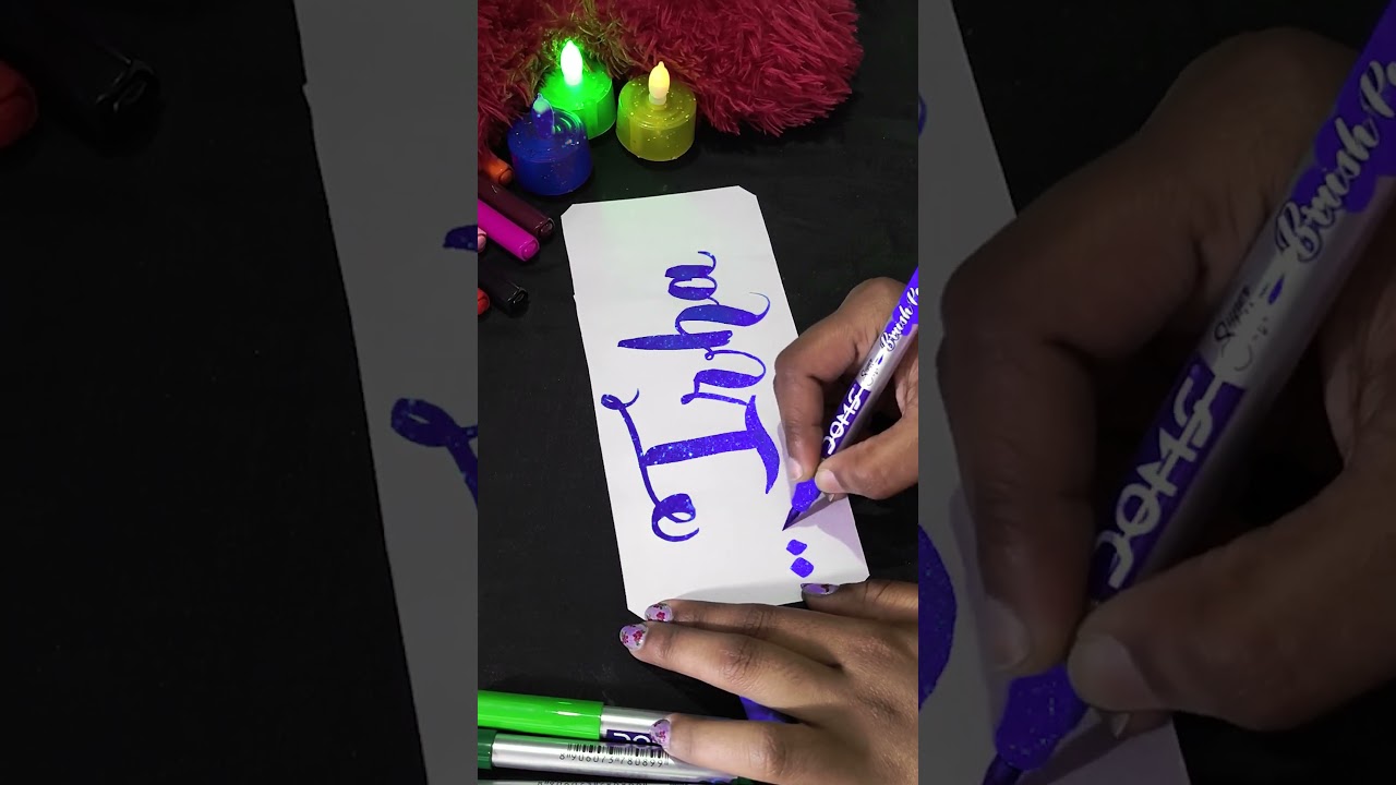 "Name Art: Irha in Calligraphy 🖋✨"