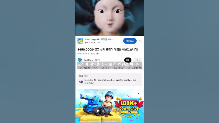 전세계 구독자 4위 유튜버 MrBeast 채널  | 1분컷 #shorts #1분컷 #mrbeast   @MrBeast