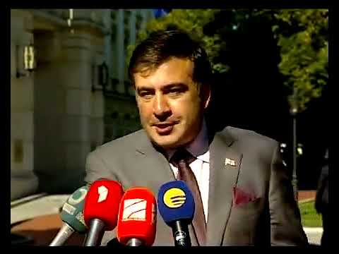 პოლონეთი