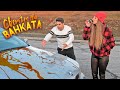 ТЪКМО ИЗМИХ КОЛАТА ТЪКМО ИЗМИХ КОЛАТА