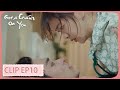 لو تشون وهان شياولي غارقان في المياه في موقف غرامي مضطرب مقطع من الحلقة 10 نكهة غرام 