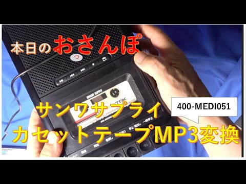 まかろにベビー & どんぐり　Zendio Dawa 3周年　ソフビ Zenoah GZ3700EZ Chainsaw | ゼノア