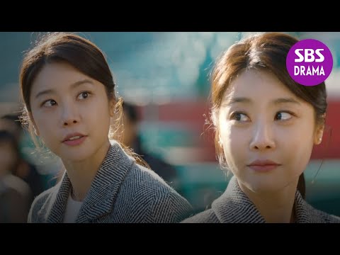 [1월 3일 예고] <strong>박소진</strong>, 예리한 스포츠 아나운서의 등장 @스토브리그 5회 20191227