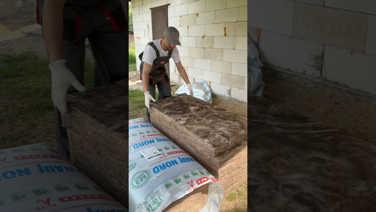 Для утепления каркасного дома - Кнауф Норд. Материал доступен для заказа на tstn.ru