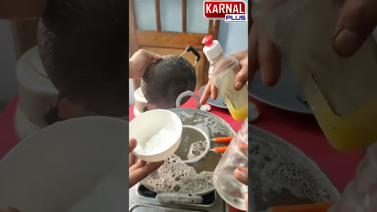 बिना रगड़े काले जले बर्तन होंगे साफ़ ऐसे #shorts #feed #trending #shortfeed