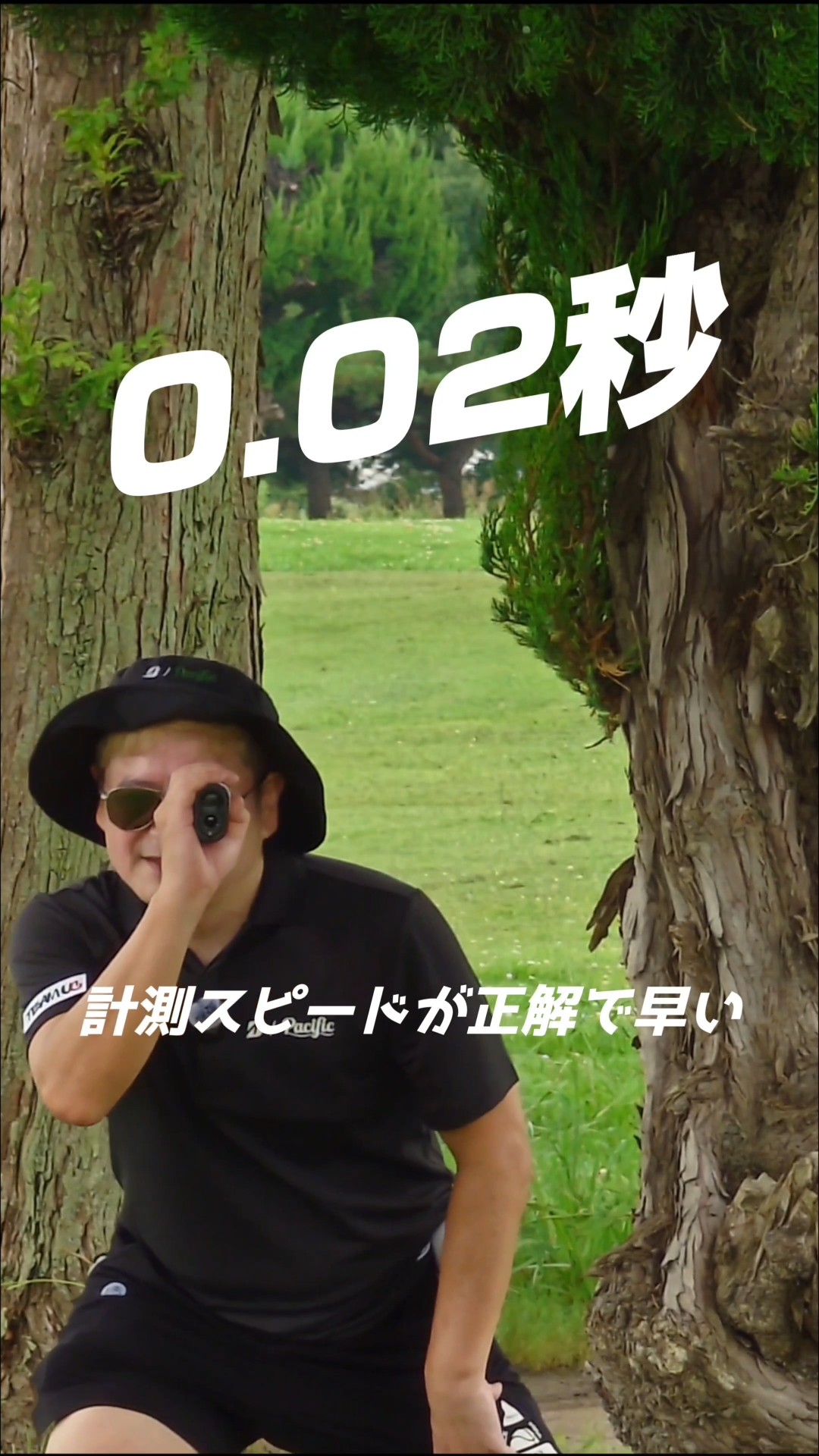 あうさんツー - YouTube