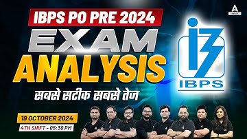 IBPS PO Analysis 2024 | IBPS PO 4th Shift Analysis | IBPS PO Asked Questions & Expected Cut Off