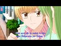 樫野の本音(夢色パティシエール)