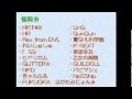 キタキューNAVI 第6回