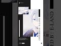 今はいいんだよ。 (低音ボイスcover ) / E-LAND
