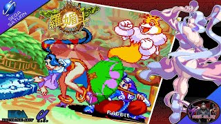 Rabbit - Yu Lan Arcade Mode Playthrough [Hard Difficulty] (Saturn) (Longplay)