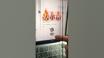 大革命！なんとブログとSNS台本は、オーダーメイドAIで簡単に作れちゃいます！ #shorts #チャットgpt #ai動画 #副業 #ai副業