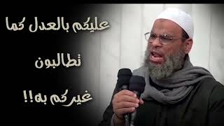 لفضيلة الشيخ أبي عبد الله #صلاح_غانم .#رحمه_الله_وولديه(2)