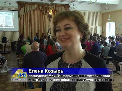 Театр на английском языке