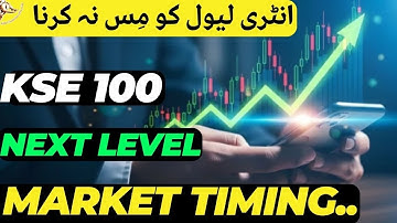 #psx | DO NOT MISS THE ENTRY POINT IN PAKISTAN STOCK EXCHANGE | KSE 100 INDEX NEXT LEVELS stock