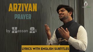 Arziyan | AR Rehman | Unplugged Cover  by Hassan Ali | Lyrics | Visionistan