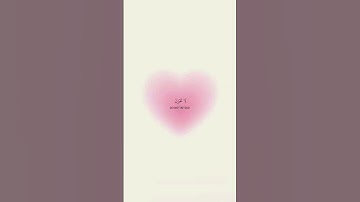 ﴿ لَا تَحۡزَنۡ إِنَّ ٱللَّهَ مَعَنا ﴾ سوره التوبه الايه 40 القارئ عبدالرحمن مسعد