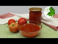 КЕТЧУП домашний.ПРОСТО и вкусно!#домашнийкетчупназиму#домашнийкетчупрецепт #кетчупназиму #ноткавкуса