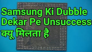 Samsung Double Decker Cpu Repair Process | Full Knowledge@JYOTSNAMOBILECARE