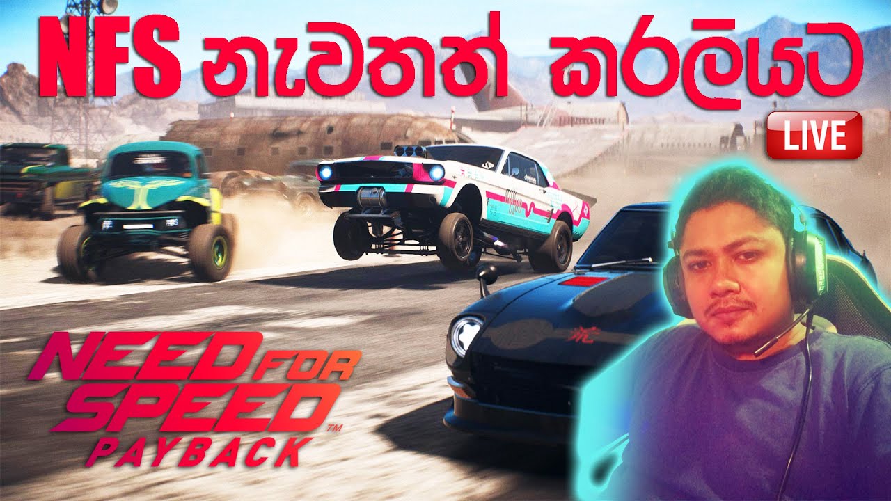 Need For Speed Payback | Need For Speed Payback Live gameplay | Need