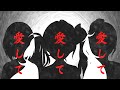 Love Me, Love Me, Love Me | Nightcord at 25:00 (English Subbed) #Puroseka