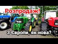 Як новий John Deere, рідкісна сівалка, Дідусь Massey Ferguson / Вживана сільгосптехніка з Європи