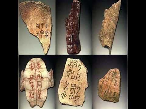 История возникновения бумаги