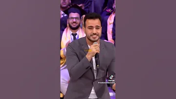 يامن انشق القمر له والجذع حن بكا 