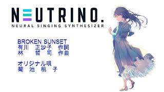 【MERROW】BROKEN SUNSET/菊池桃子 【カバー曲】