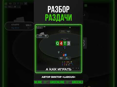 «Начните играть в онлайн-казино Pokerdom: зеркало сайта для Kazakhstan»