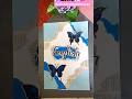 Easy Butterfly Front Page Design for Project🦋💙✨ #diy #easy #art #craft #shorts #short #firstvlog #yt