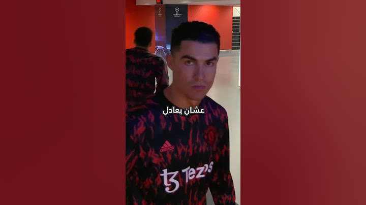 ميسي عشان يعادل رونالدو 😨