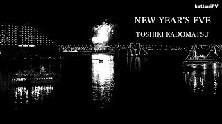 Video thumbnail of "NEW YEAR'S EVE - Acoustic Version - 角松敏生 / TOSHIKI KADOMATSU"